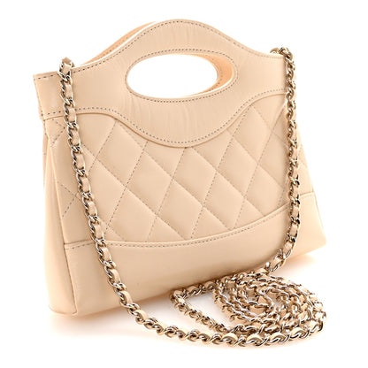 Chanel Shiny Crumpled Calfskin Quilted Nano 31 Shopping Bag Beige 3 of 10