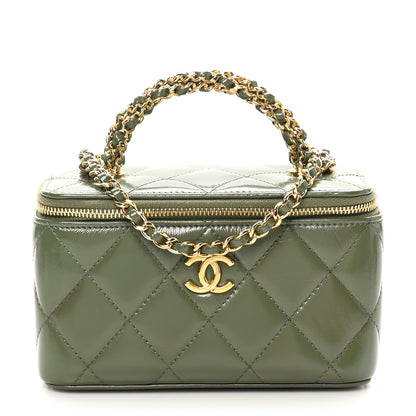 Chanel Shiny Crumpled Calfskin Quilted Pick Me Up Vanity Case Khaki 1 of 11