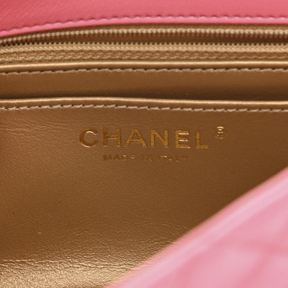 Chanel Lambskin Quilted Mini Rectangular Pearl Crush Flap Pink 6 of 11