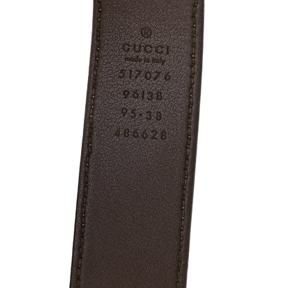 Gucci GG Supreme Monogram Web Small Ophidia Belt Bag 95 38 Dark Brown 10 of 14