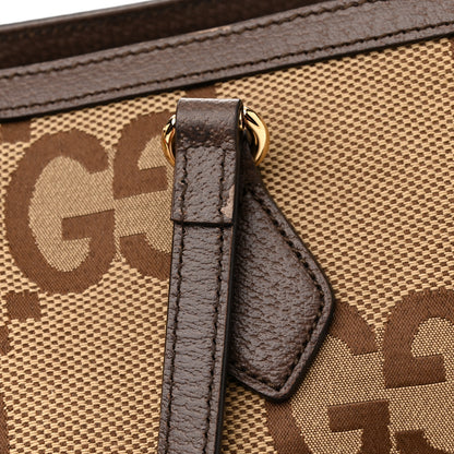 Gucci Monogram Jumbo GG Textured Dollar Calfskin Web Medium Ophidia Shopping Tote Camel Ebony 13 of 15