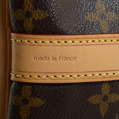 Louis Vuitton Monogram Petit Noe 8 of 9