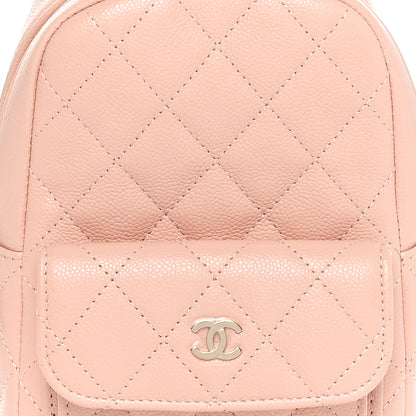 Chanel Caviar Quilted CC Mini Classic Backpack Light Pink 8 of 11