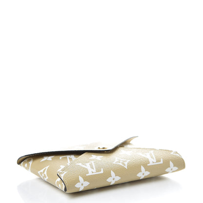 Louis Vuitton Monogram Giant Medium Kirigami Pochette Insert Beige 4 of 7