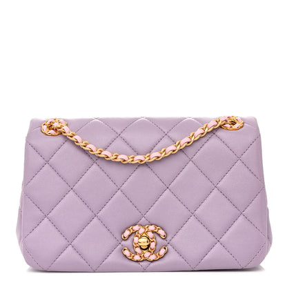 Chanel Lambskin Quilted Braided CC Small Flap Lilac 1 of 11