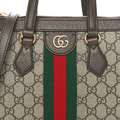 Gucci GG Supreme Monogram Small Ophidia Tote Bag Brown 8 of 11