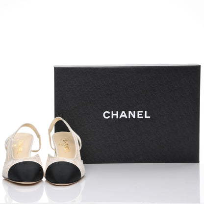 Chanel Lace Grosgrain Cap Toe CC Slingback Pumps 38.5 White Black 9 of 9