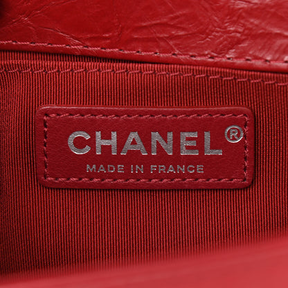 Chanel Aged Calfskin Chevron Quilted Medium Jacket Boy Flap Red 6 of 11