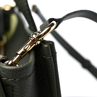 Marc Jacobs Grained Calfskin Small The Tote Bag Bronze Green 13 of 13