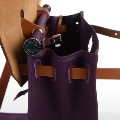 Hermes Vache Hunter Toile Herbag Zip 31 PM Fauve Cassis 9 of 18