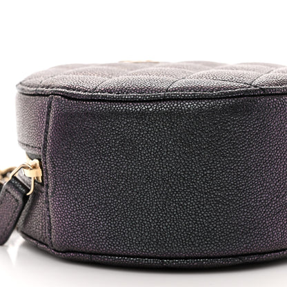 Chanel Iridescent Caviar Quilted Round Clutch With Chain Navy 9 of 11