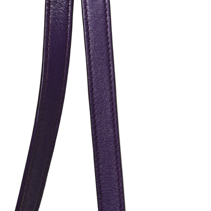 Saint Laurent Calfskin Monogram Baby Cabas Purple 16 of 16
