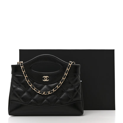Chanel Shiny Crumpled Calfskin Quilted Nano 31 Shopping Bag Black 11 of 11