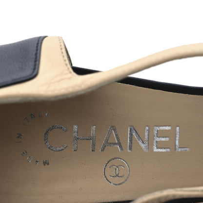 Chanel Lambskin Peep Toe Sandals 39 Beige Black 9 of 15