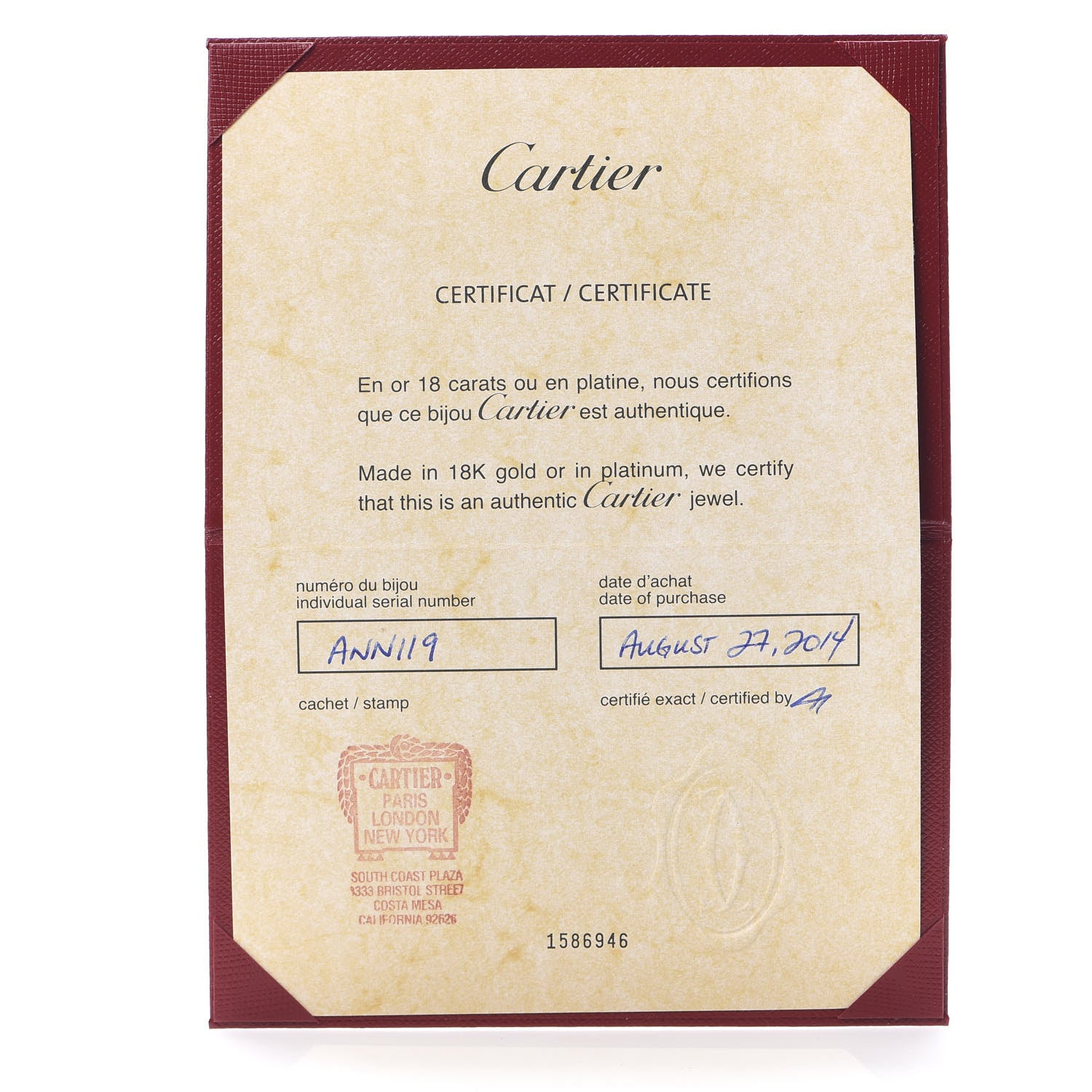 Cartier 18K Yellow Gold Juste Un Clou Bracelet 15 6 of 7