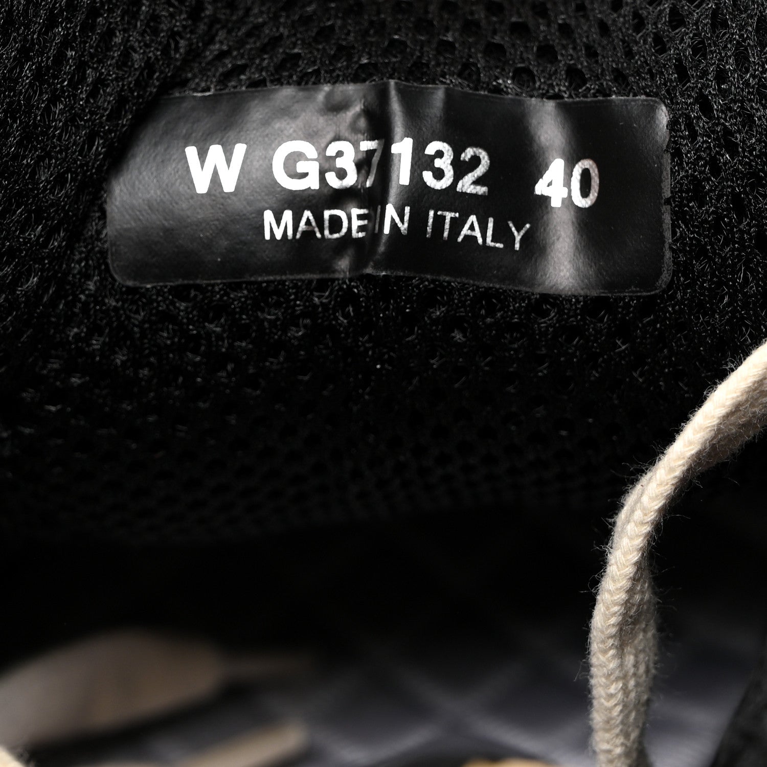 Chanel Braided Raffia Womens CC Sneakers 40 Beige 7 of 8