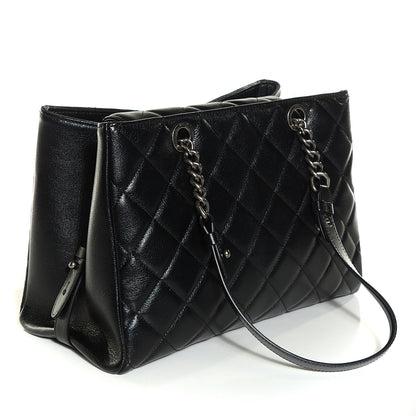 Chanel Metallic Goatskin Quilted Large City Rock Shopping Bag Black 4 of 9
