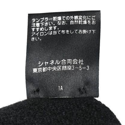 Chanel Cashmere Tweed CC Beanie Hat Black Multicolor 5 of 5