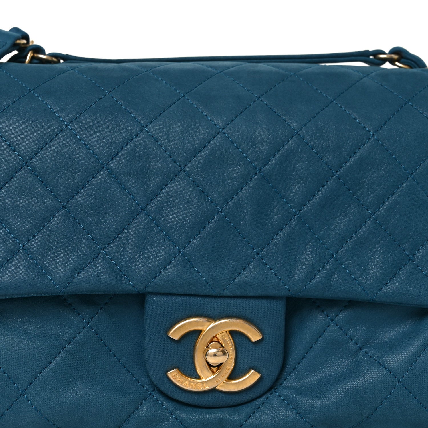 Chanel Iridescent Calfskin Large Chic Quilt Flap Blue 1865881