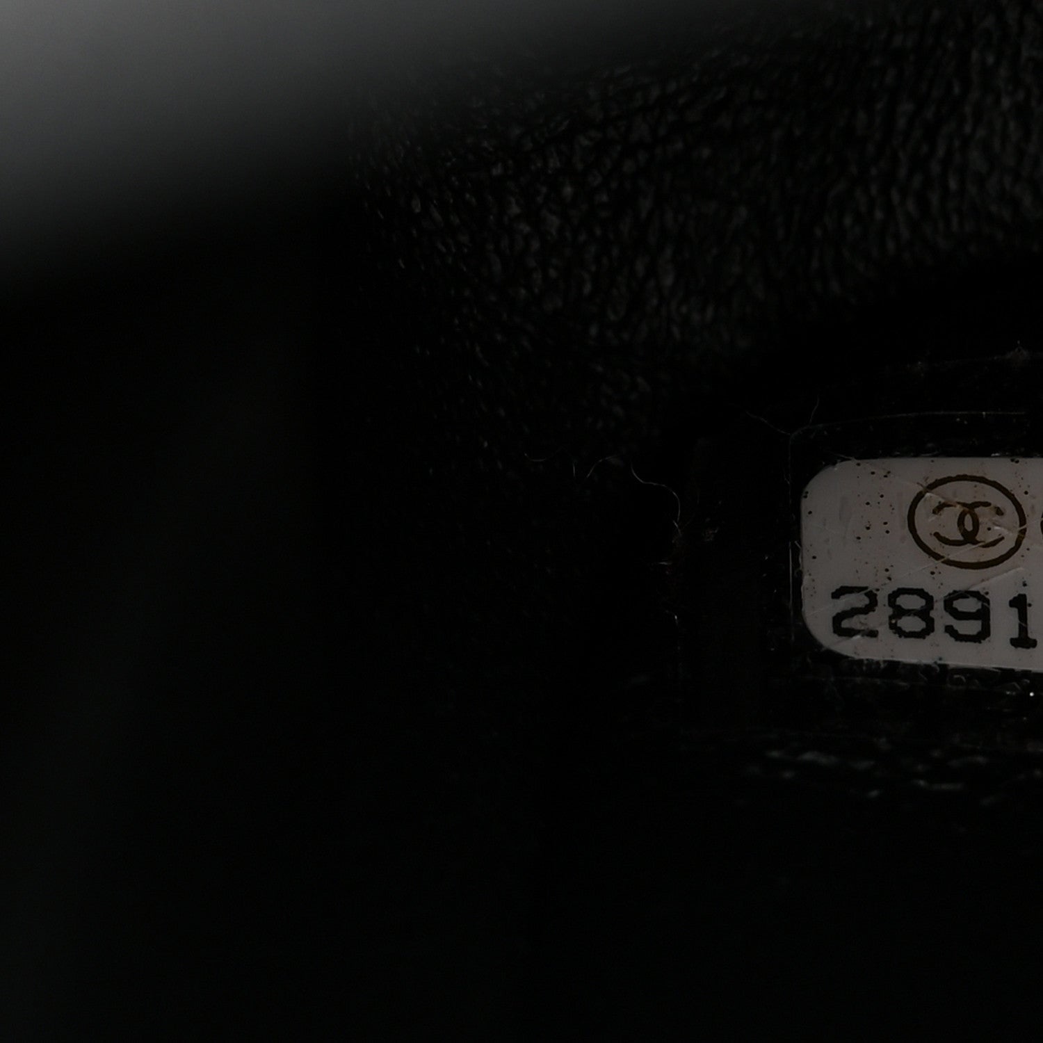 Chanel Aged Calfskin Quilted 2.55 Reissue 225 Flap So Black 7 of 11