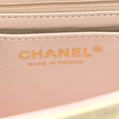 Chanel Iridescent Lambskin Quilted Mini Rectangular Flap Ivory 7 of 10