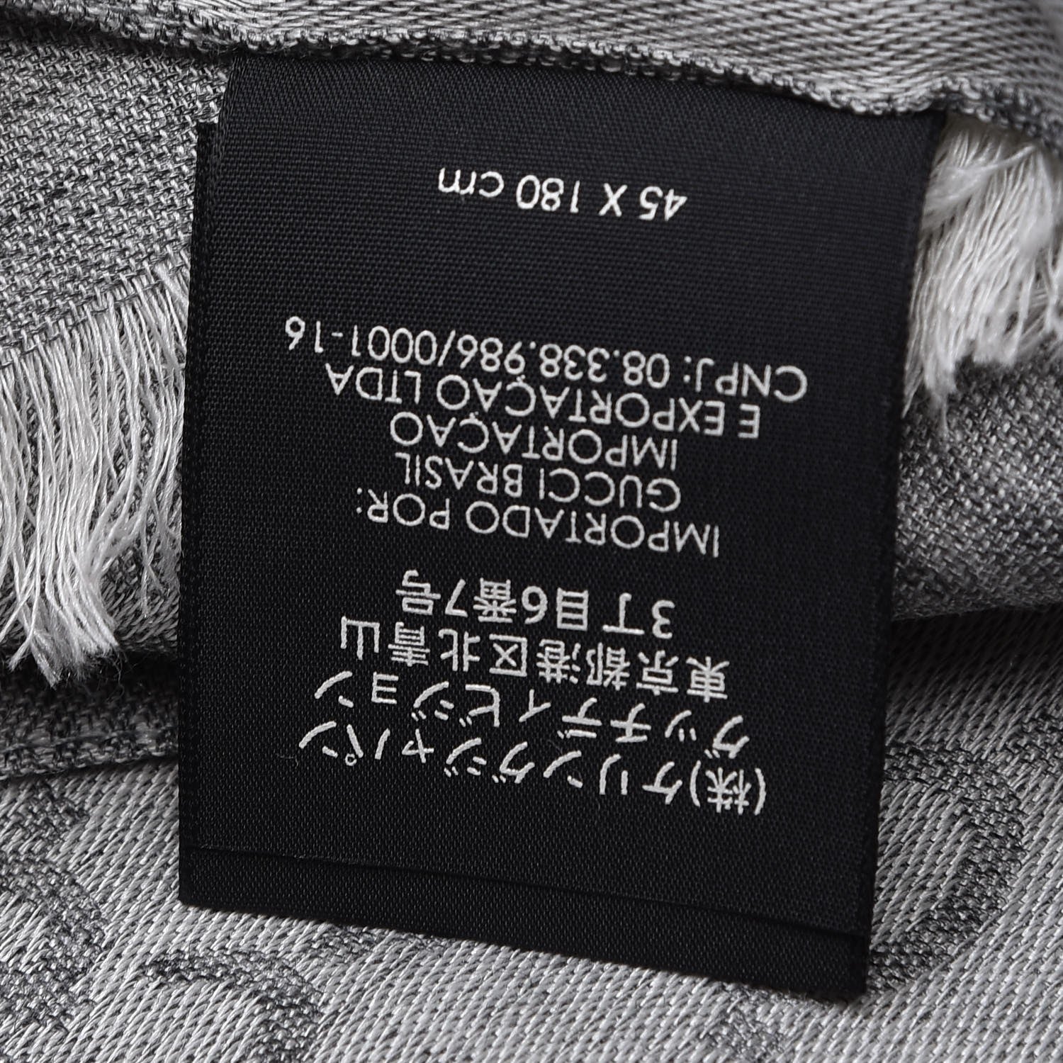 Gucci Wool Silk GG Monogram GGNat Scarf Lead 5 of 7