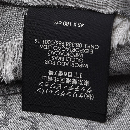 Gucci Wool Silk GG Monogram GGNat Scarf Lead 5 of 7