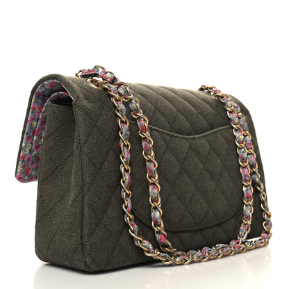 Chanel Toile Quilted Medium Cuba Double Flap Khaki 3 of 11