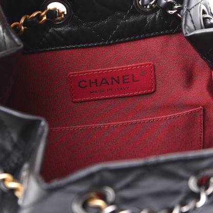 Chanel Aged Calfskin Quilted Small Gabrielle Backpack Black 7 of 10