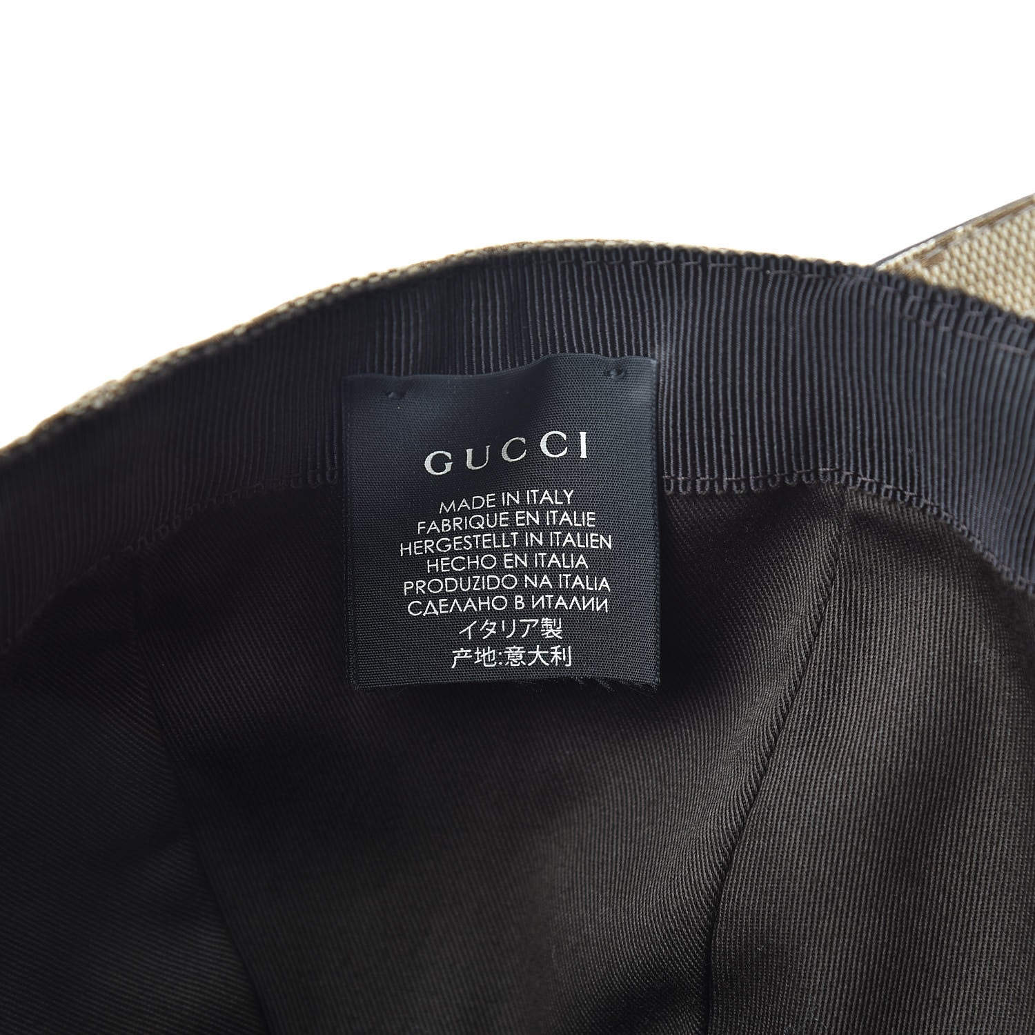 Gucci Monogram Web Baseball Hat M Beige Cocoa 7 of 7