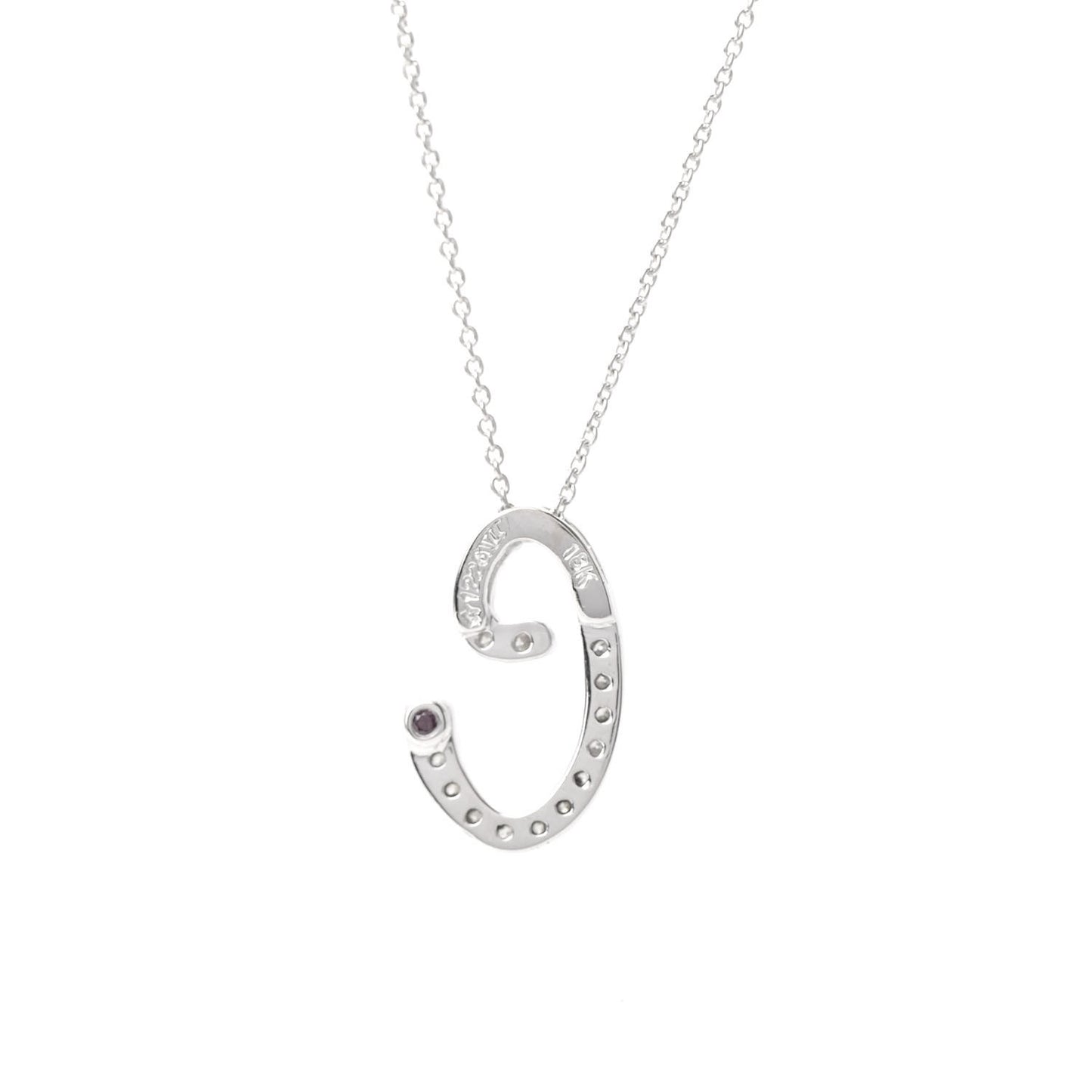 18K White Gold Diamond Cursive Initial C Pendant Necklace
