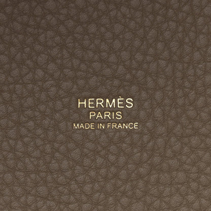 Hermes Taurillon Clemence Picotin Lock 22 MM Etoupe 6 of 11
