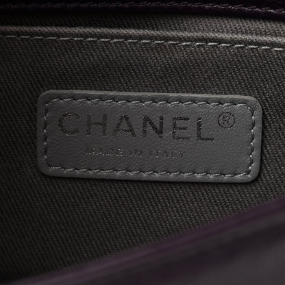 Chanel Calfskin Crystal Embossed Small Boy Flap Plum 6 of 10
