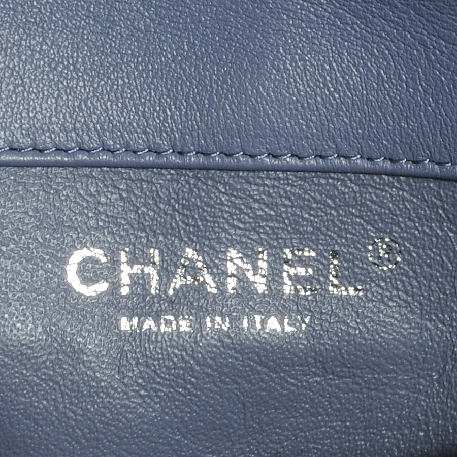 Chanel Lambskin Quilted Extra Mini Flap Lavender 8 of 9
