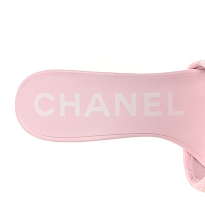 Chanel Lambskin Quilted Textured CC Mules 36 Light Pink 7 of 9