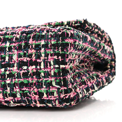 Chanel Tweed Resin 2.55 Reissue 225 Flap Pink 10 of 13