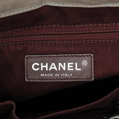 Chanel Iridescent Calfskin Quilted Small In The Mix Tote Grey 6 of 7