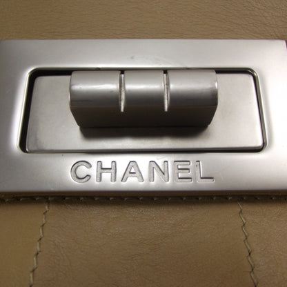 Chanel Leather Mademoiselle Flap Bag Beige 10 of 10