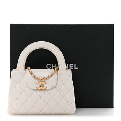 Chanel Shiny Aged Calfskin Quilted Nano Kelly Shopper White 13 of 13