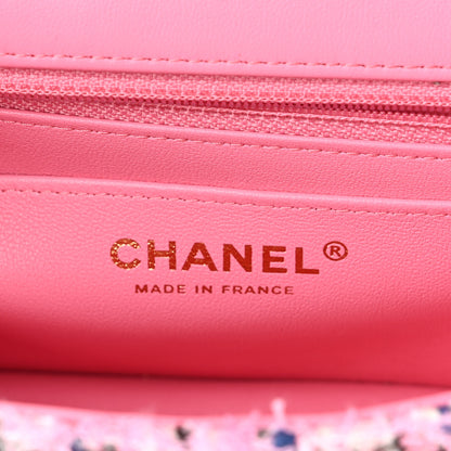 Chanel Tweed Quilted Mini Rectangular Flap Pink Multicolor 7 of 11