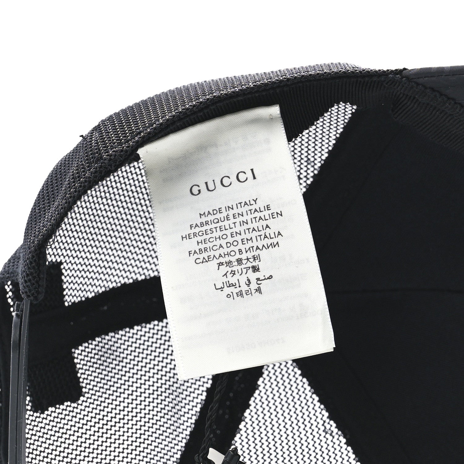 Gucci Nylon Light Mesh Dollar Calfskin GG Monogram Baseball Hat M Black 7 of 9