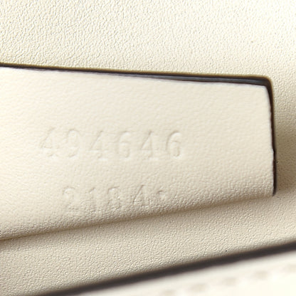 Gucci Calfskin Super Mini Sylvie Chain Shoulder Bag White 7 of 10