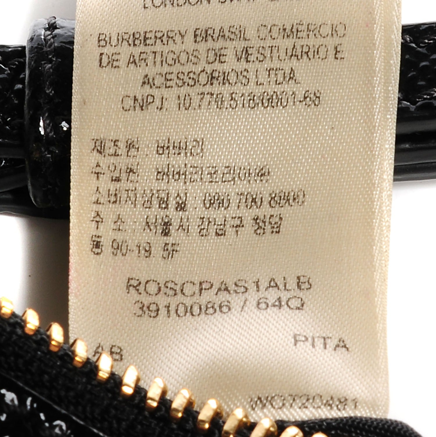 Burberry London Leather Peyton Crossbody Clutch Bag Black 6 of 9