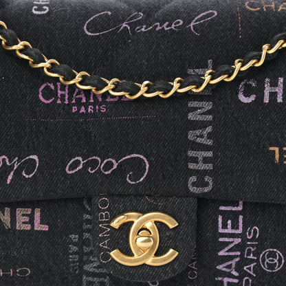 Chanel Denim Quilted Denim Mood Large Flap Black Multicolor 8 of 11