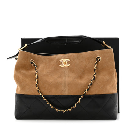 Chanel Suede Calfskin Shiny Lambskin Quilted Small Coco Base Shopping Bag Beige Black 11 of 11