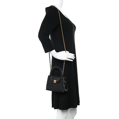 Chanel Shiny Aged Calfskin Quilted Nano Kelly Shopper Black 3 of 20