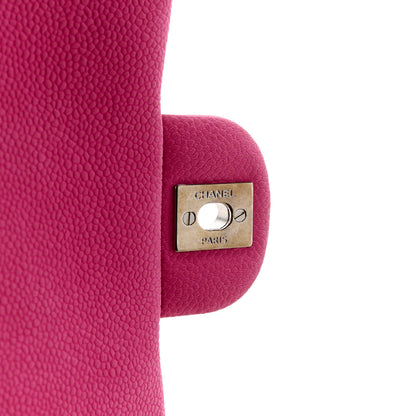 Chanel Iridescent Caviar Quilted Clutch with Chain Flap Pink 7 of 12