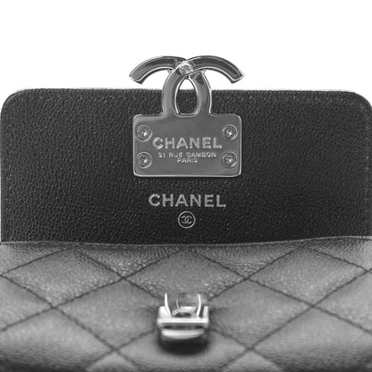 Chanel Grained Calfskin Quilted CC Box Compact Flap Wallet Black 6 of 7