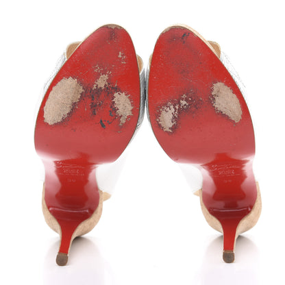 Christian Louboutin Nappa Cork Moyen Empire Platform Slingback Peep Toe Pumps 39 White Silver 5 of 9