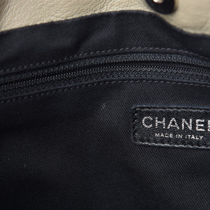 Chanel Calfskin Quilted Expandable Zip Shoulder Bag Beige 10 of 10